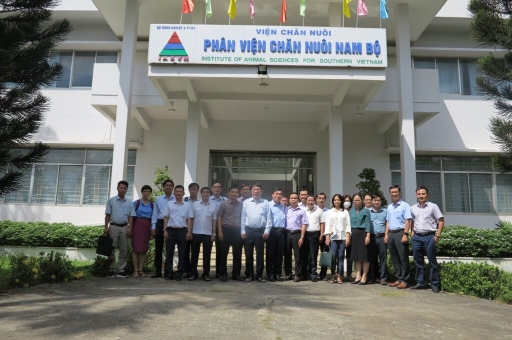 PHÂN VIỆN CHĂN NUÔI VÀ THÚ Y NAM BỘ IASVN