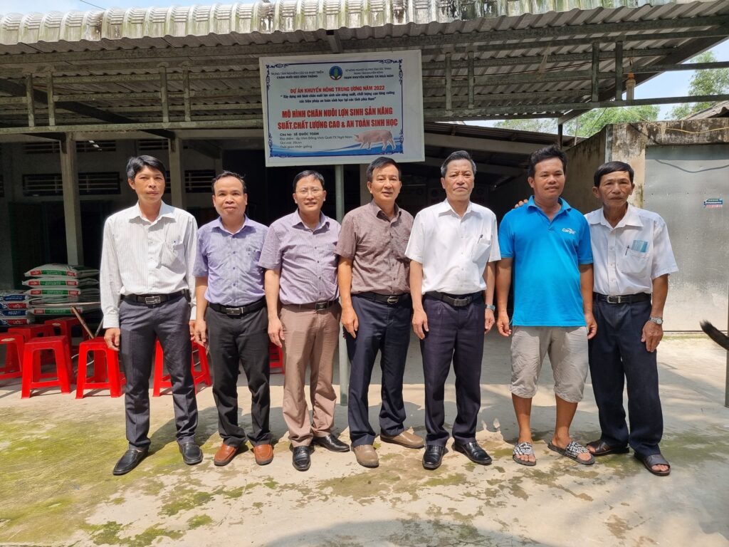 PHÂN VIỆN CHĂN NUÔI VÀ THÚ Y NAM BỘ IASVN